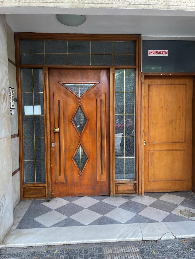 塞萨洛尼基Κεντρικό Κλασικό Διαμέρισμα 2 Δωματίων公寓 外观 照片
